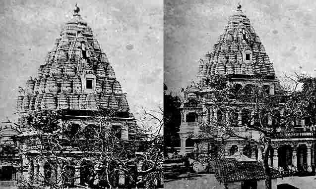 Mahakaleshwar Temple History