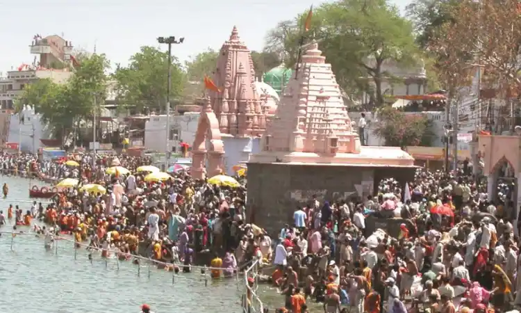 Ram Mandir Ghat