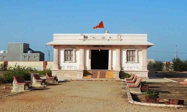 Gita Mandir