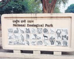 National Zoological Park