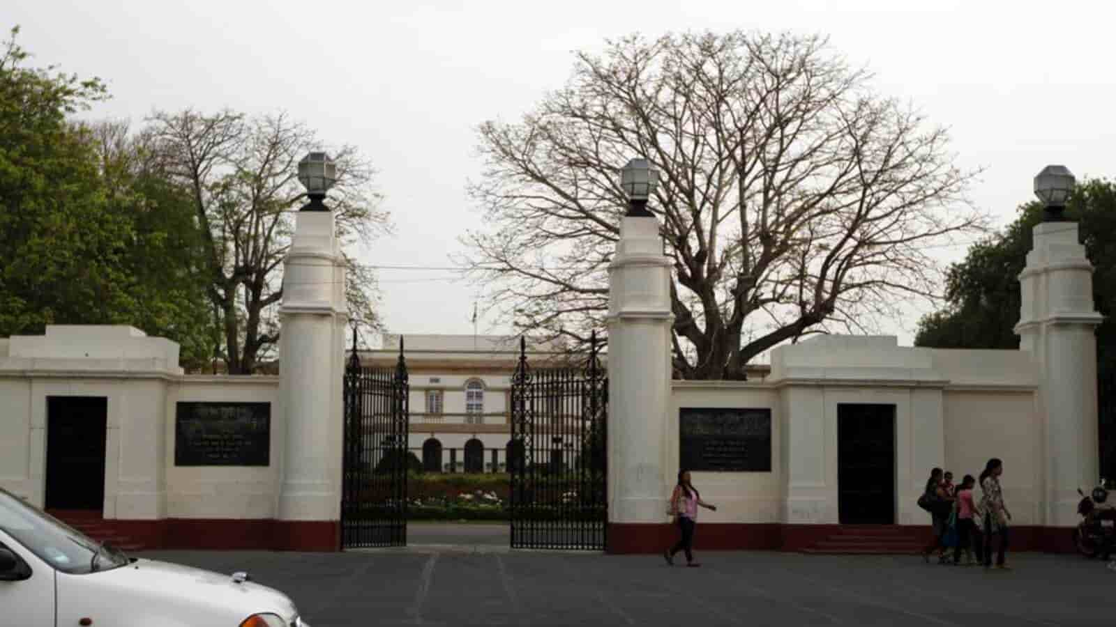 Nehru Museum & Library